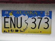 alaska-cruise-day4-44