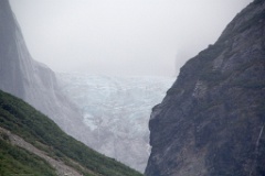 Dawes Glacier was a bit misty. The day was rainy, foggy, and misty.